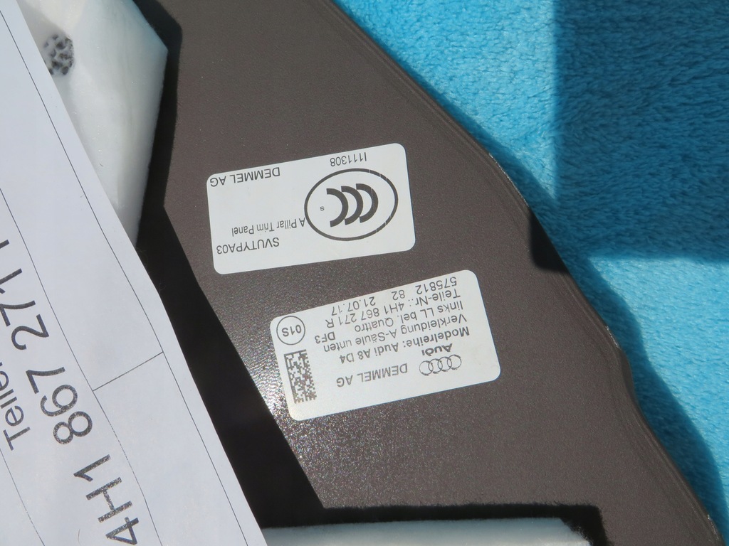 фото №8, Audi a8 d4 4h0 4h1 молдинг порог левый перед коричневая