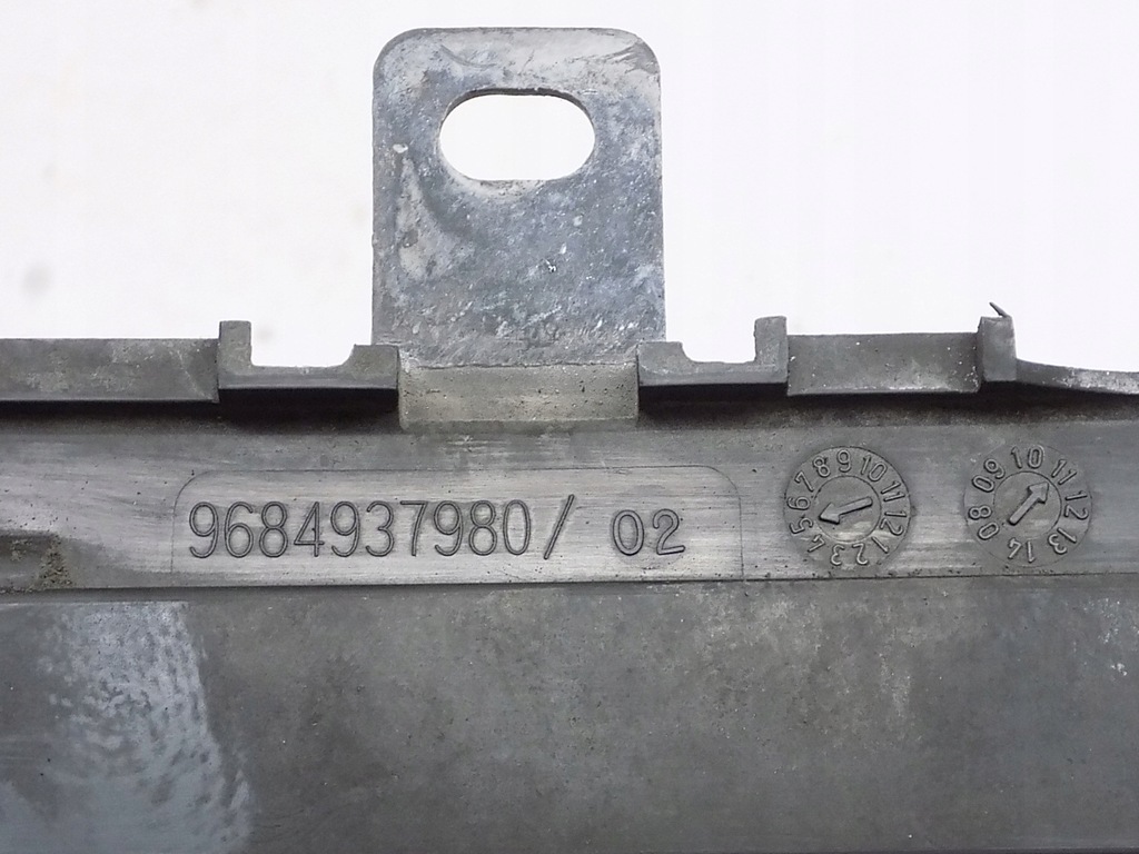 фото №5, Резонатор повітря - peugeot 508 1.6 e-hdi