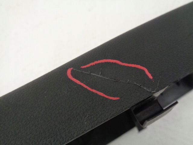 фото №2, Renault captur защита стойка нижняя левая