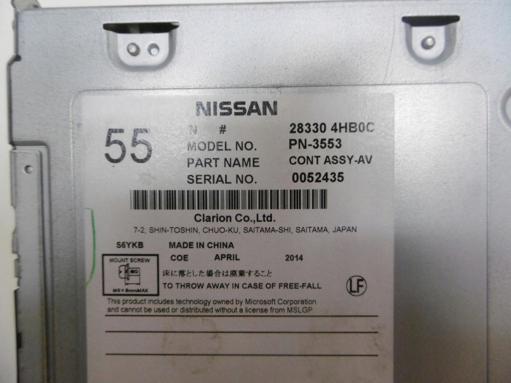 фото №9, Радіо cd навігації 283304hb0c infiniti q50