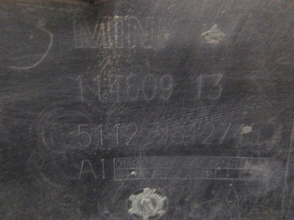 фото №7, Mini countryman r60 s lift бампер задня накладка