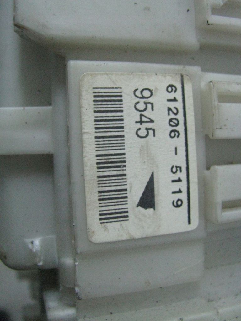 фото №5, Коробка предохранителей bsi toyota yaris 1.8