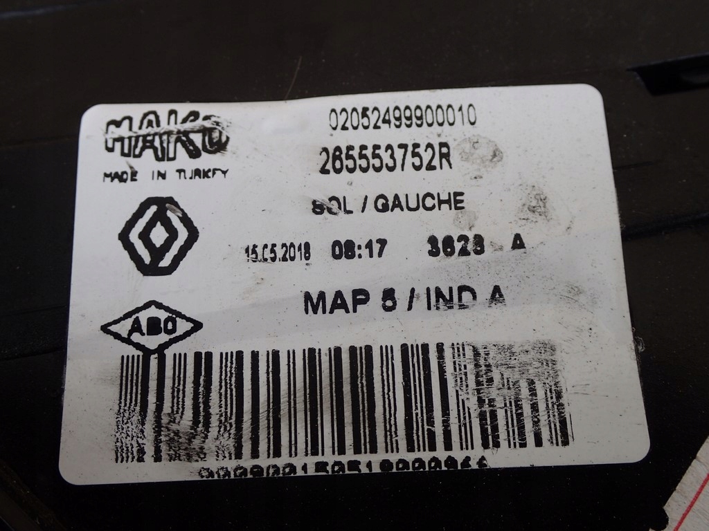 Ліхтар ліва задня задній renault clio iv hb 265553752r Доставка