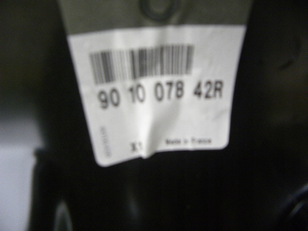 фото №3, Renault talisman sedan задняя крышка багажника