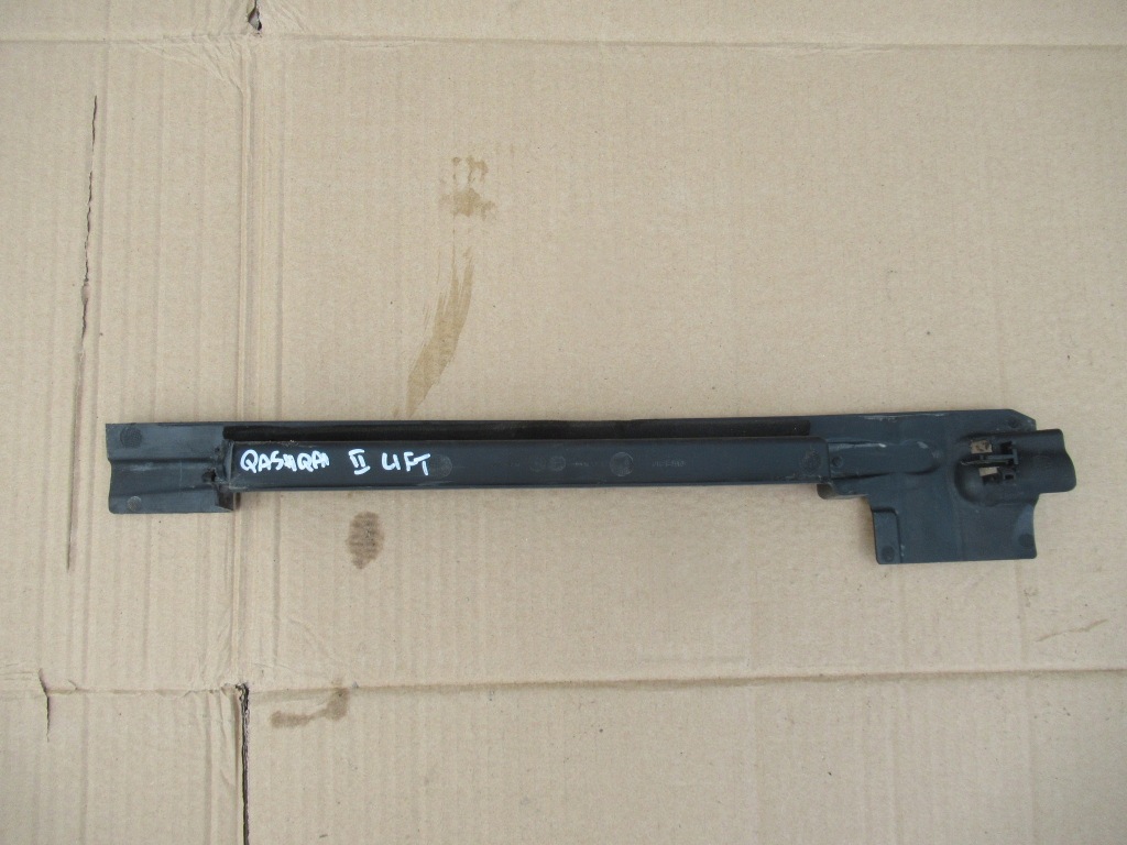 фото №1, Nissan qashqai ii защита радиатор 214984ea0a