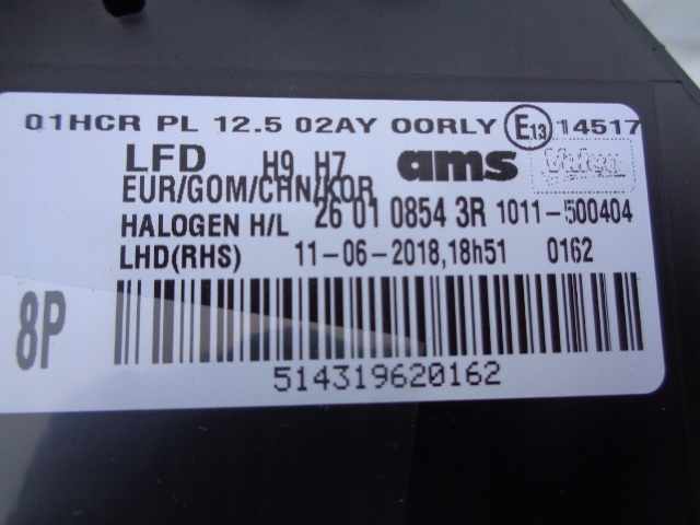 фото №10, Talisman лампа передня права led nowa