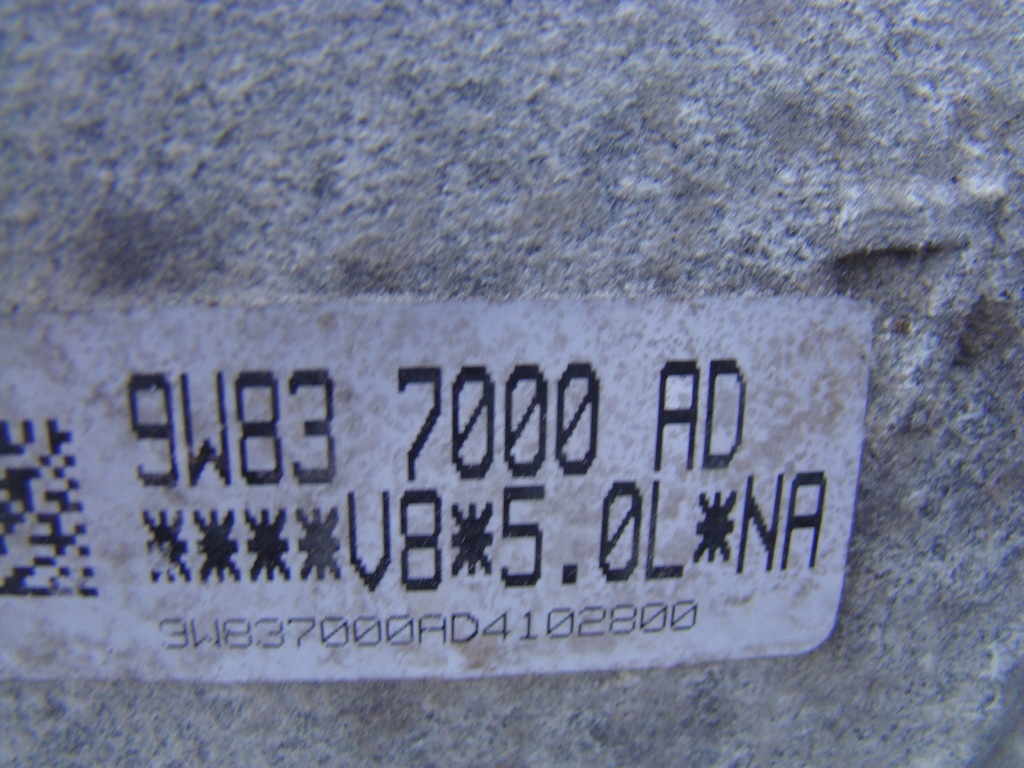 фото №6, Jaguar xk xkr 150 5.0 v8 коробка передач передач