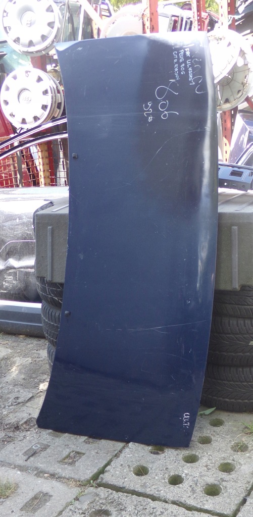 фото №1, Fiat ulysse i citroen peugeot evasion 806 капот