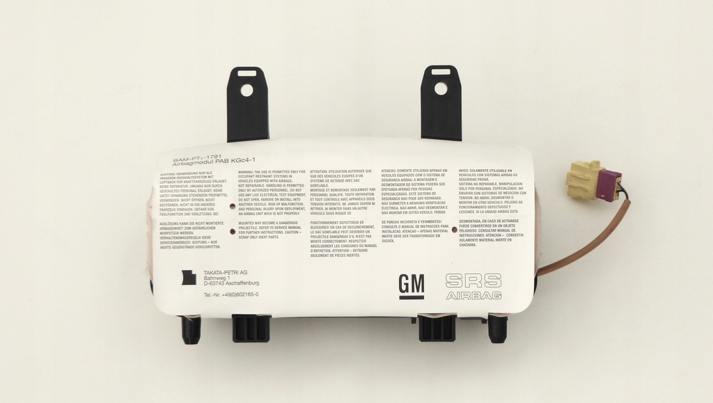 фото №1, Подушка повітряна подушка безпеки пасажира opel meriva b