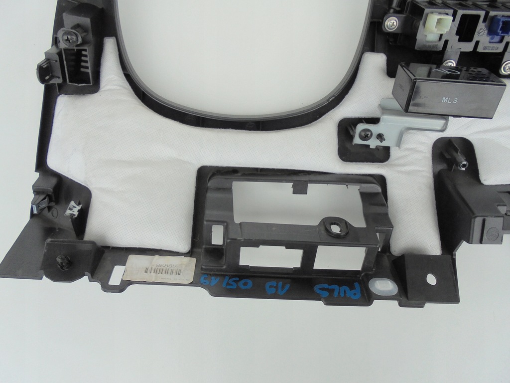 фото №13, Pulsar защита руля консоли 689tu3zl0a 14-18