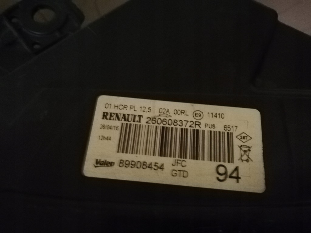 фото №4, Лампа перед renault espace v