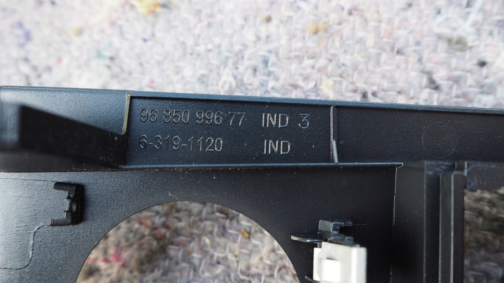 фото №5, Рамка радіо кондиціонера peugeot 5008 i 9685099677