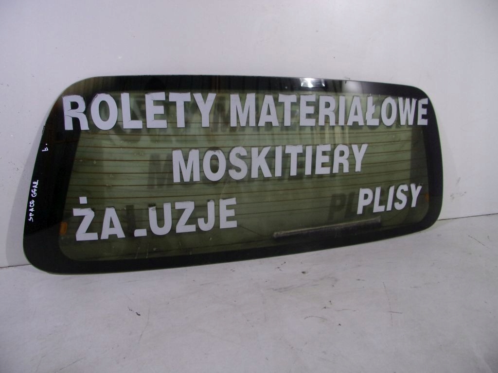 фото №1, Mitsubishi space gear стекло задний крышки