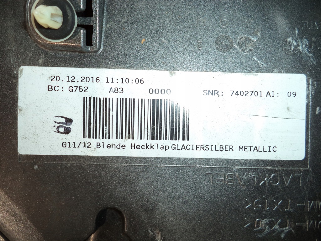 фото №5, Bmw 7 g11 накладка крышки задняя спойлер 7402701 a83