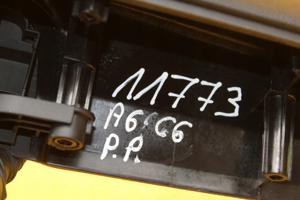 фото №8, Підлокітник двері правий a6 c6 4f1867106a