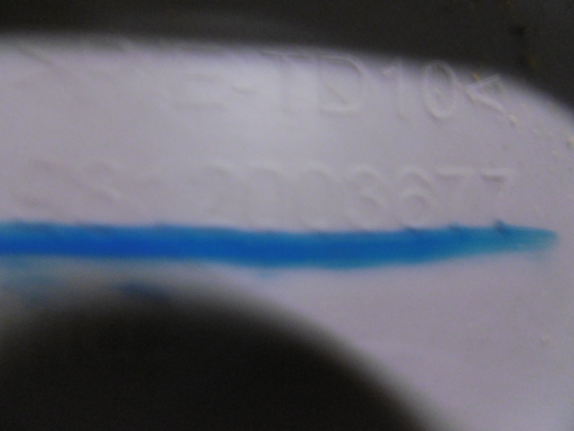 фото №3, Citroen c3 iii захист стійка права