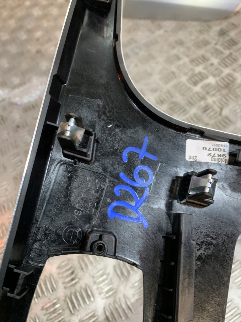 фото №3, Idealne kpl.listwy декор bmw x3 f25 satyna 1