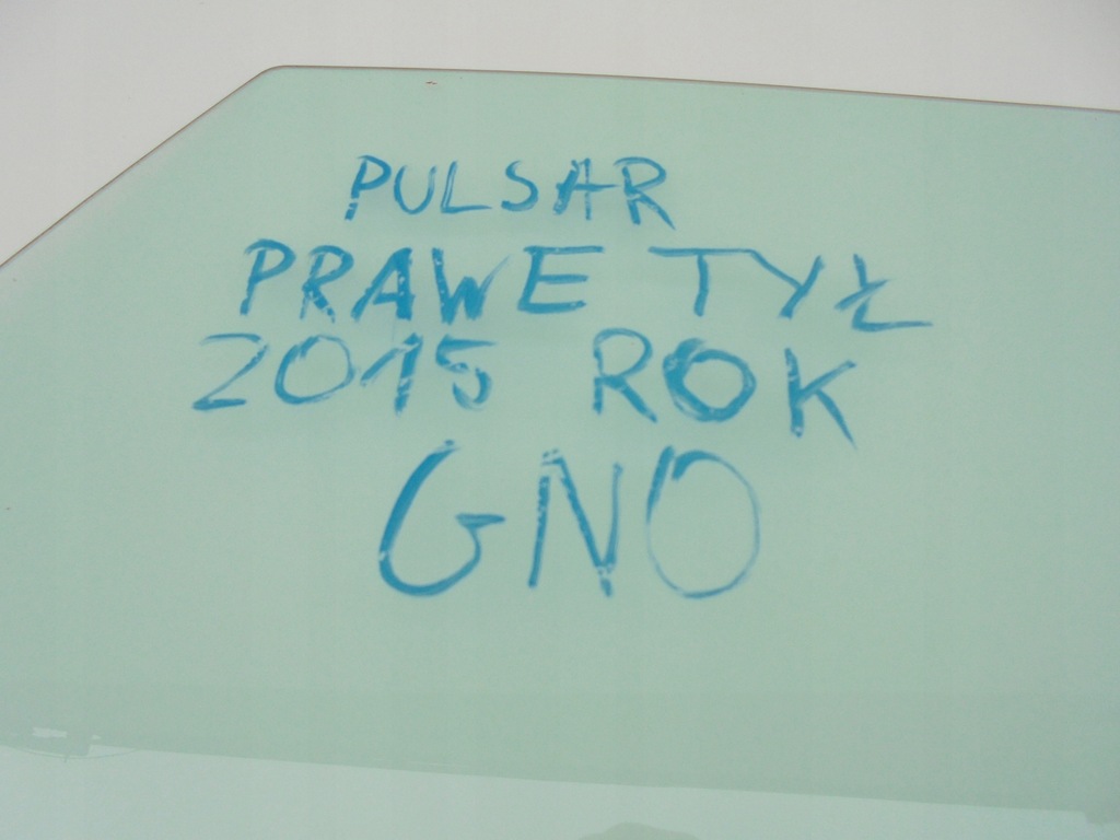 фото №3, Pulsar скло двері праве задня gno rok 2015