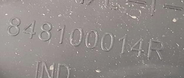 фото №3, Накладка кришки задня renault megane iii cc cabrio 848100014r