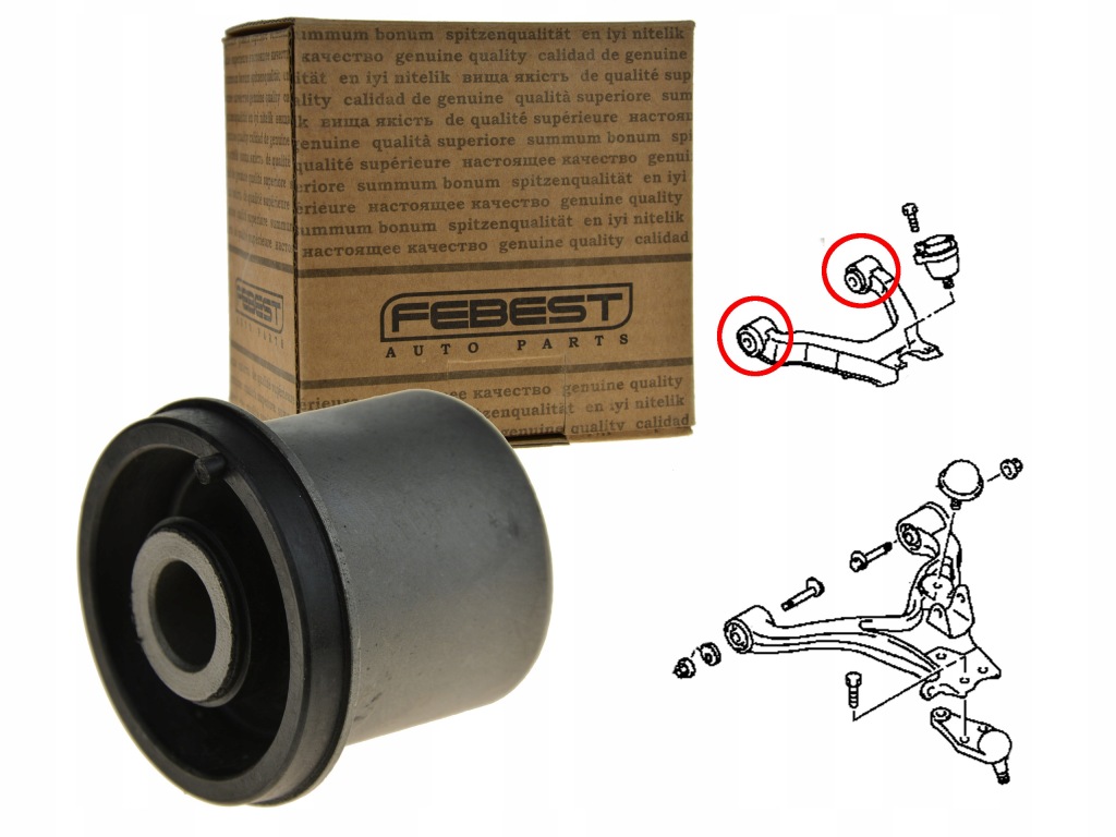 фото №1, Втулка рычага передний верхнего mab-031