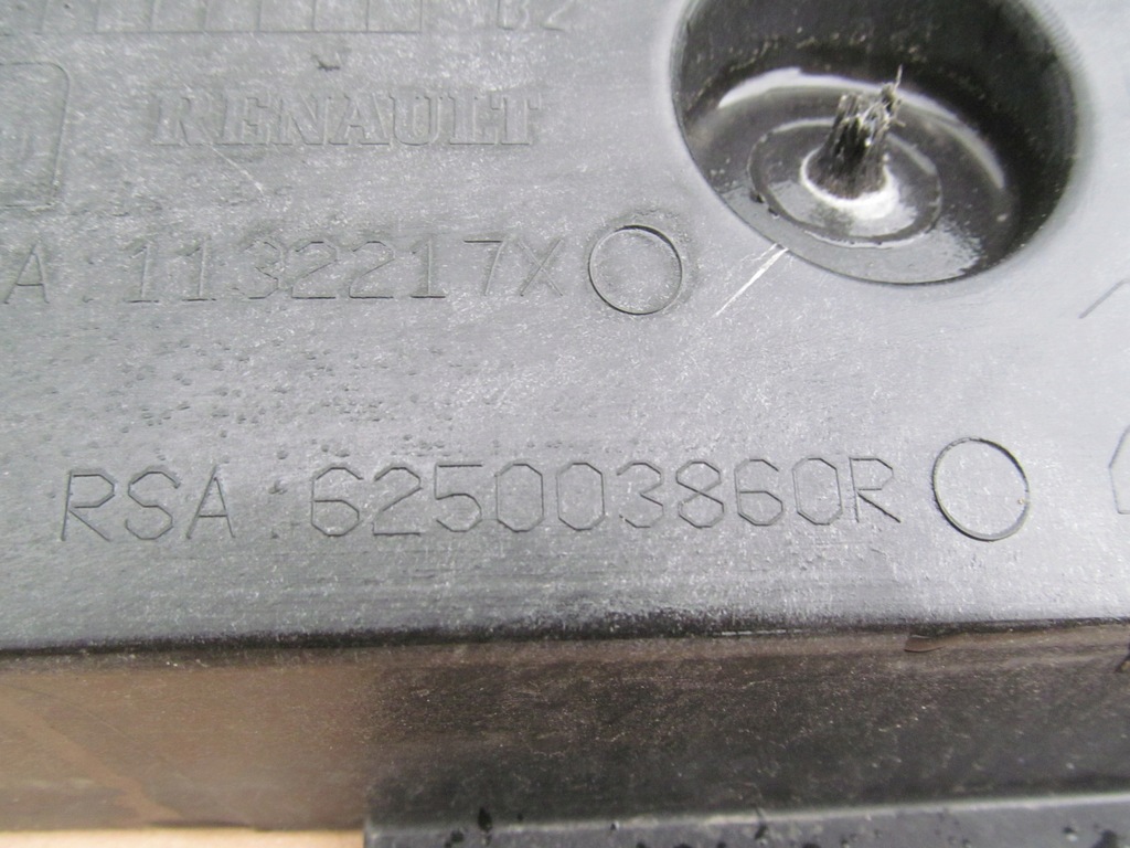 фото №9, Renault captur верхний pas балка бампера