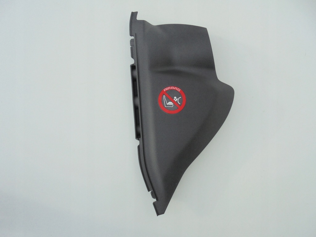 фото №1, Micra k14 пластик левый защита панели 684995fa0a