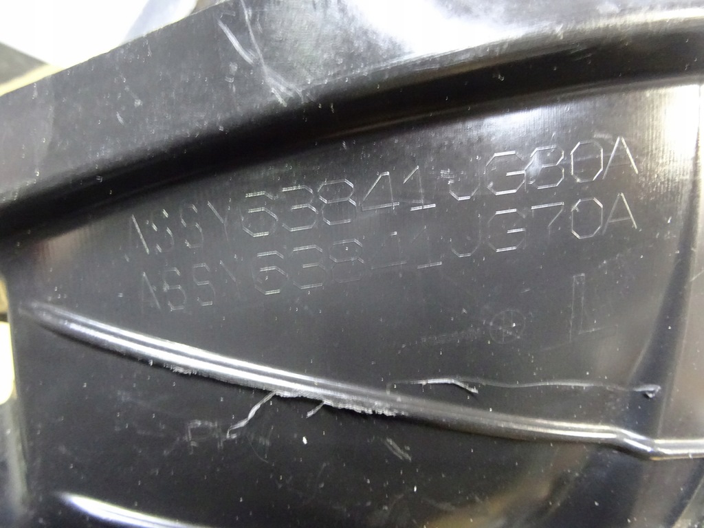 фото №7, Подкрылок перед nissan x-trail 2007-14 левая