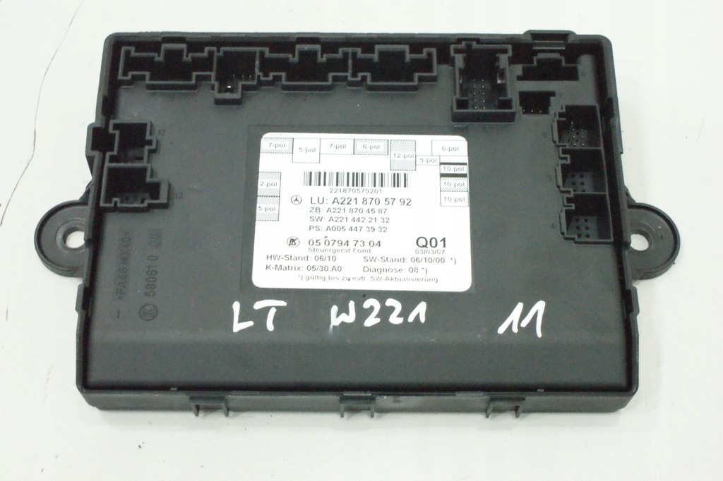 фото №4, Модуль двері задня mercedes s-klasa w221 a2218705792