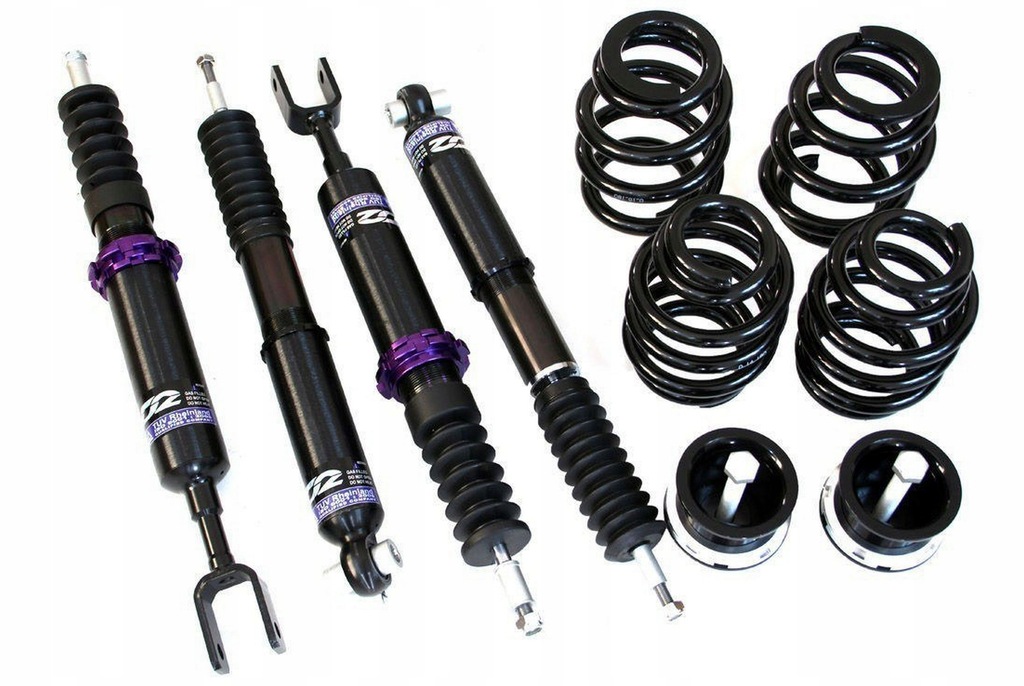 фото №1, Подвеска регулируемое audi s4 b6 2003+ d2 racing