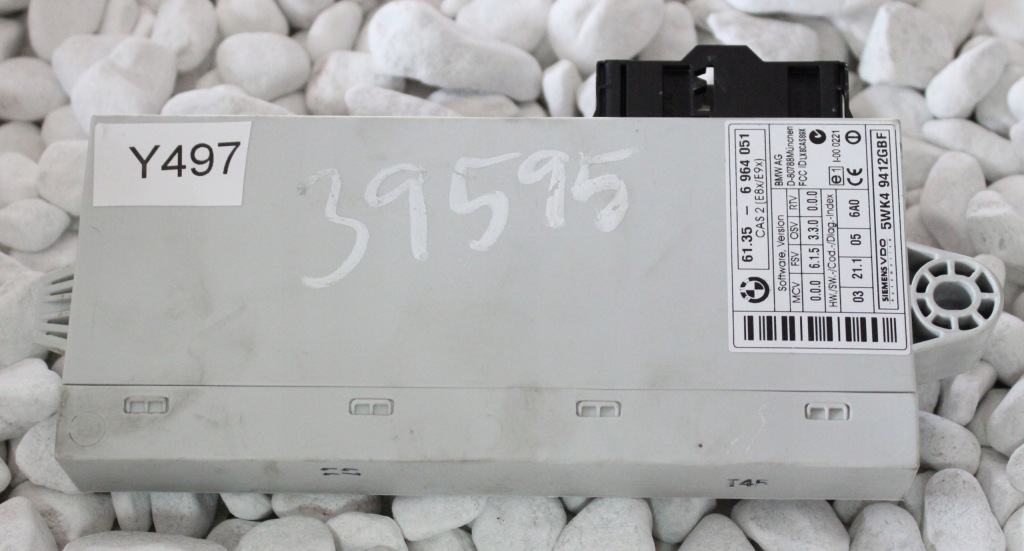 Купить Модуль комфорта блок управления bmw оригинальный номер 6964051