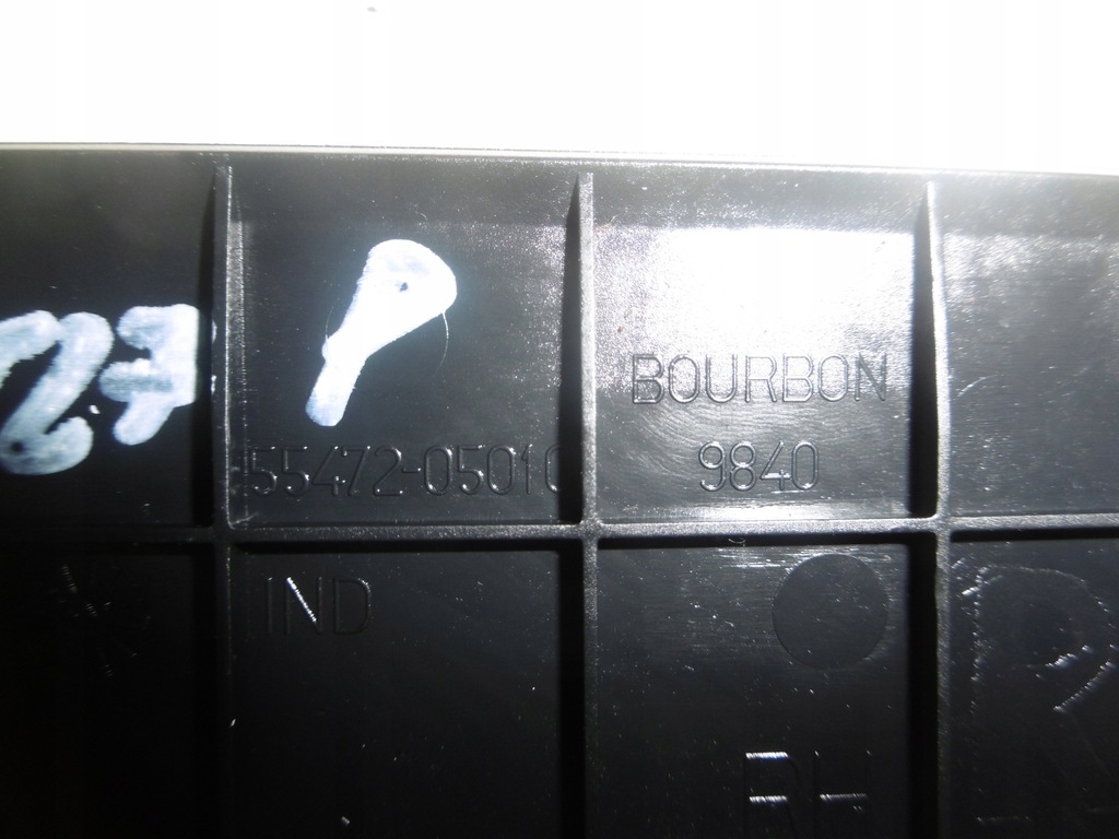 фото №11, Динамік панелі правий toyota avensis t27