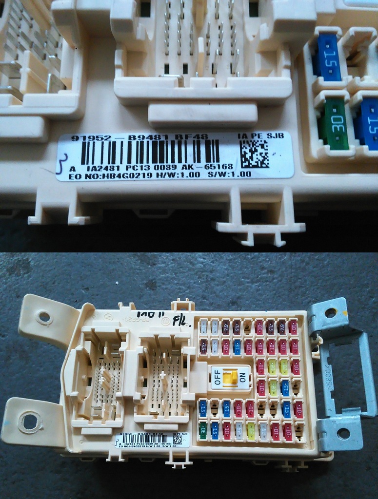 фото №1, Hyundai i10 ii lift 2016- коробка предохранителей