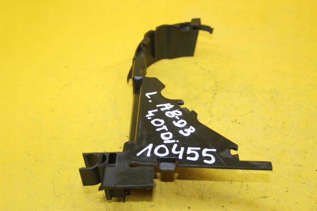 фото №5, Корпус rozrądu ліва a8 d3 4.0tdi 057109133j