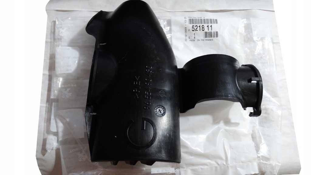 фото №1, Захист амортизатора лівий задня citroen c5 c6 521811