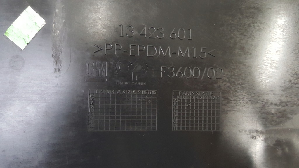 фото №8, Opel astra k 5 v плита защита двигателя 15-19r