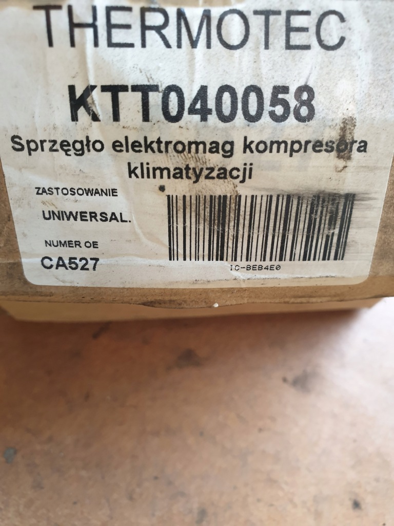 фото №11, Сцепление полный компрессор кондиционера sanden sd7v16 6pk 119mm p