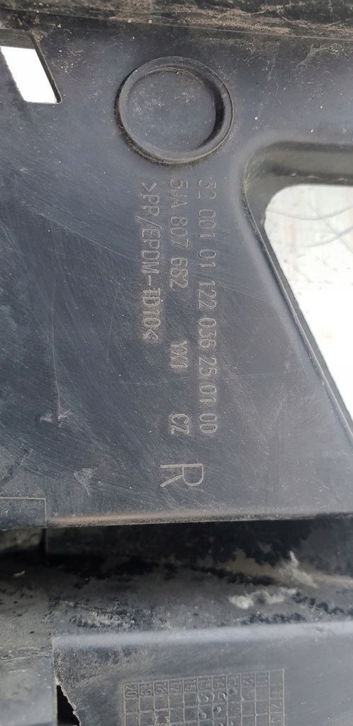 фото №8, Skoda rapid решітка права решітка радіатора 12-