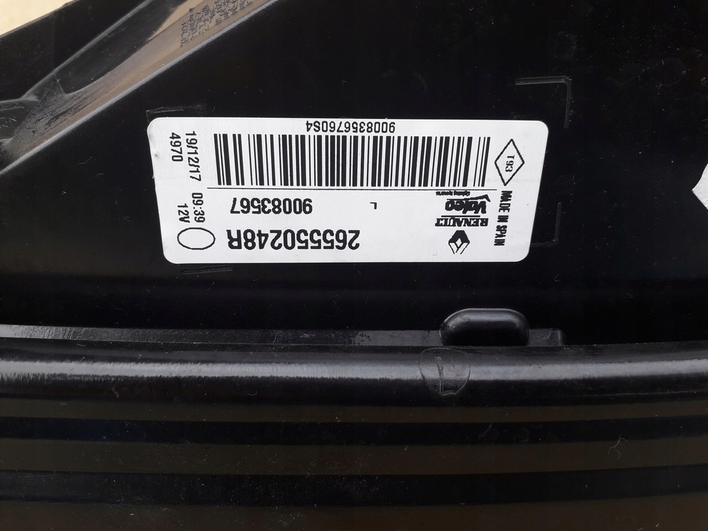 фото №5, Лампа задняя w крышка renault megane iv 5d hb левая