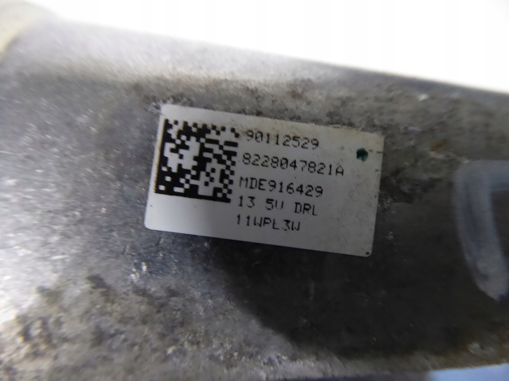 фото №4, Модуль лампы led левый opel crossland x