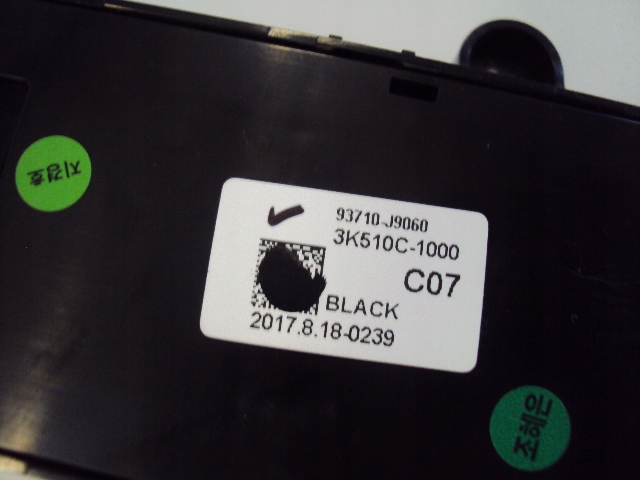 фото №6, Панель керування hyundai kona 1.0tb 2018-