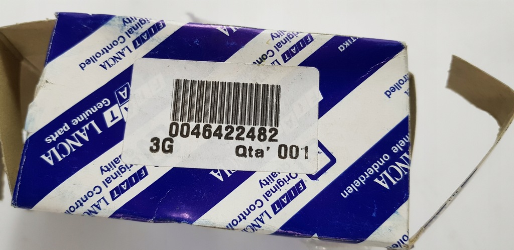 фото №2, Динамик fiat brava оригинал