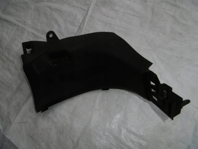 фото №2, Renault scenic iv grand защита порог 768371853r