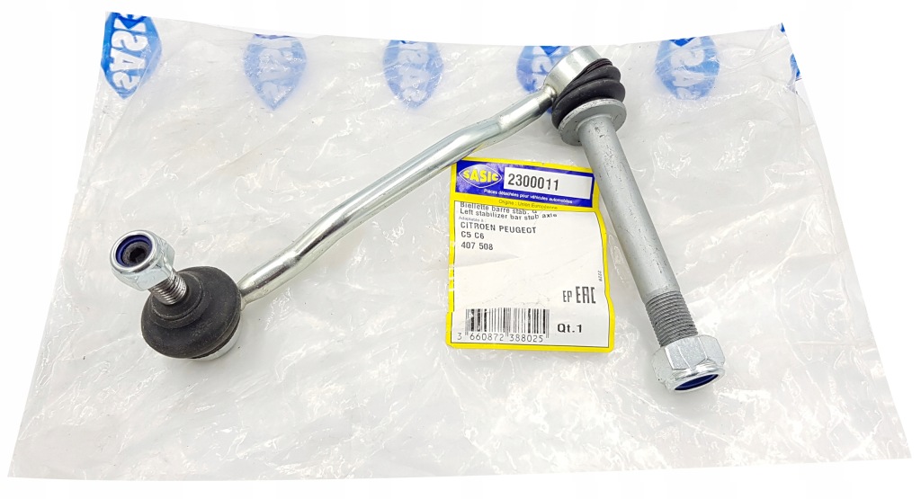 фото №1, З'єднувач стабілізатора перед do peugeot 407 508