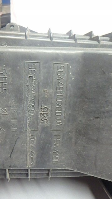 фото №7, P 407 p508 c5 ii c5iii корпус фільтра повітря