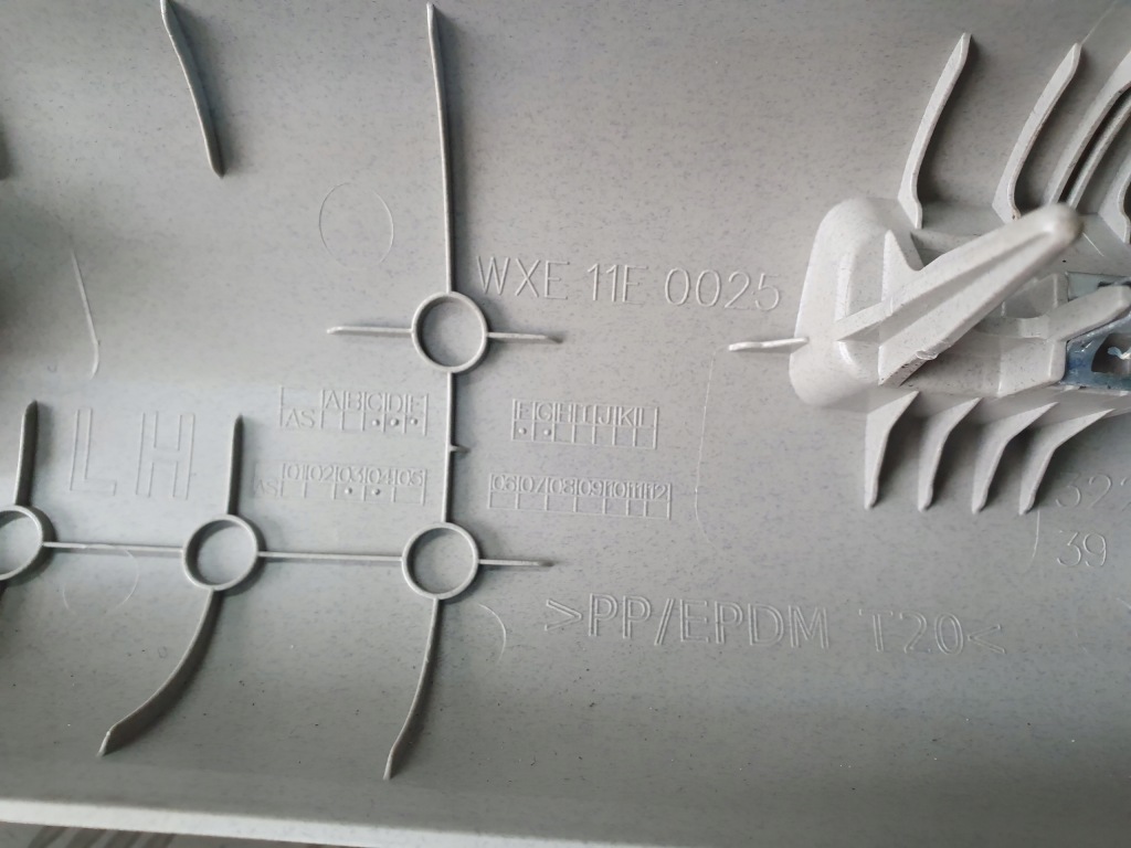 фото №4, Защита стойка левая pezednia opel astra k