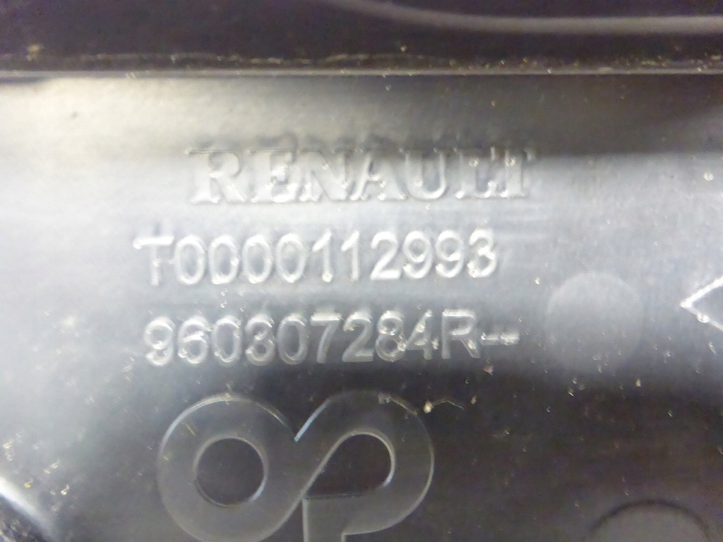 фото №3, Спойлер накладка кришки задня renault clio iv 13-