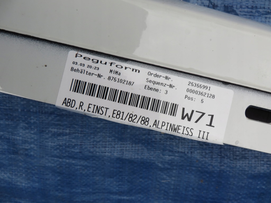 фото №2, Bmw 1 e81 e82 e88 порог правый alpinweiss