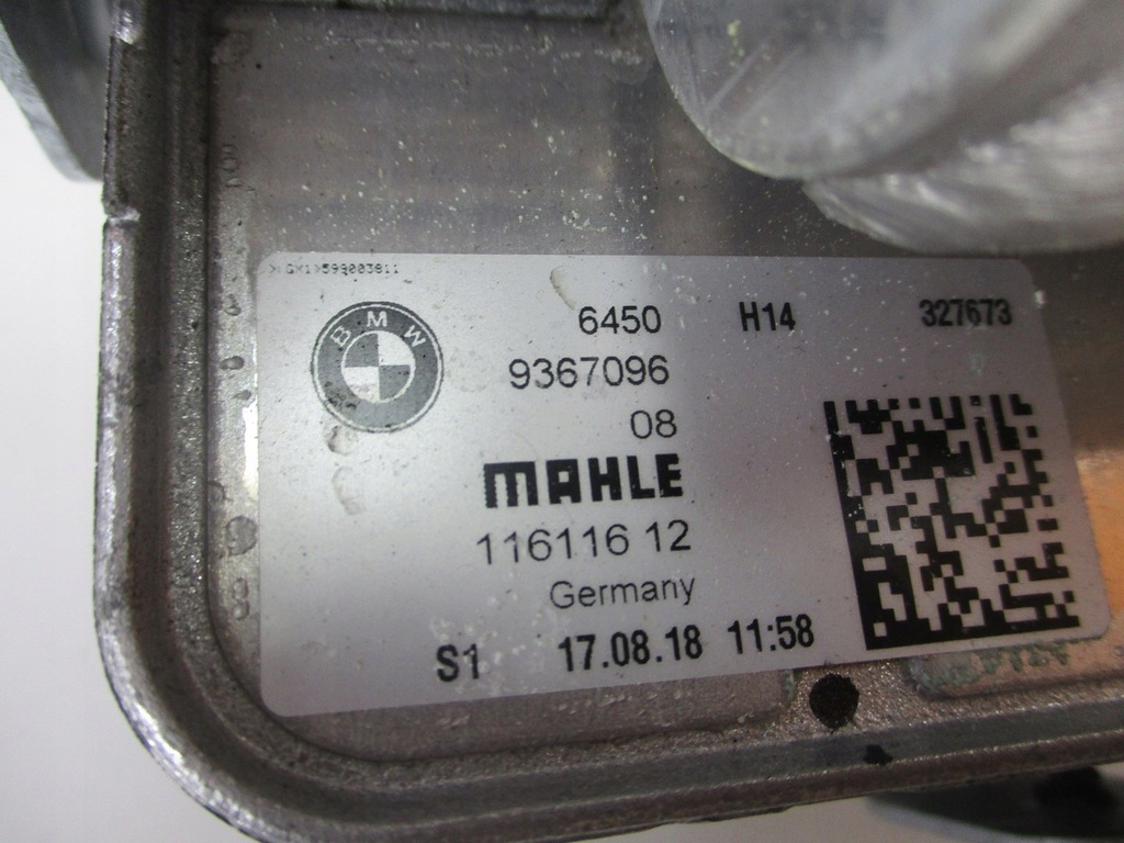 фото №4, Конденсатор кондиціонера bmw x3 x4 g01 g02 13755490