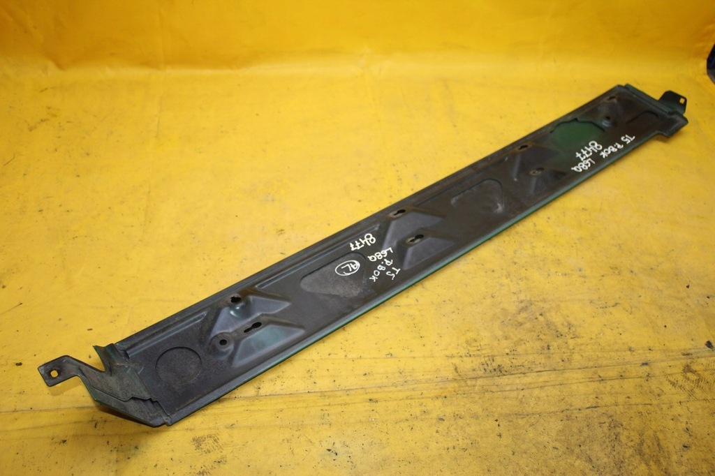 фото №6, Накладка рейки правий bok vw t5 7h1843796c