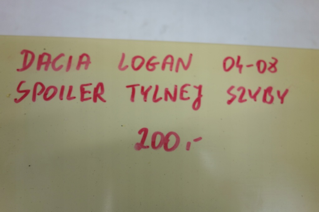 фото №10, Спойлер задний стекло dacia logan 04-08 7711421802